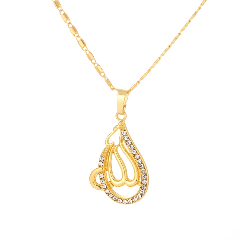 Вера мусульманин Бог кулон ожерелье исламских женщин очарование украшения с