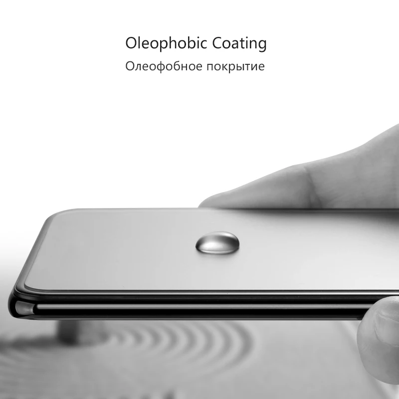 CHYI матовое стекло для vivo NEX защита экрана Nex S A с олеофобным покрытием 9H закаленное