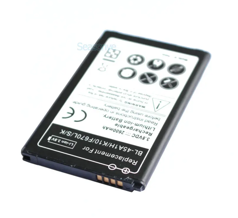 Seasonye 2600mAh BL-45A1H / BL45A1H 3 8 V запасная батарея + универсальное зарядное устройство для