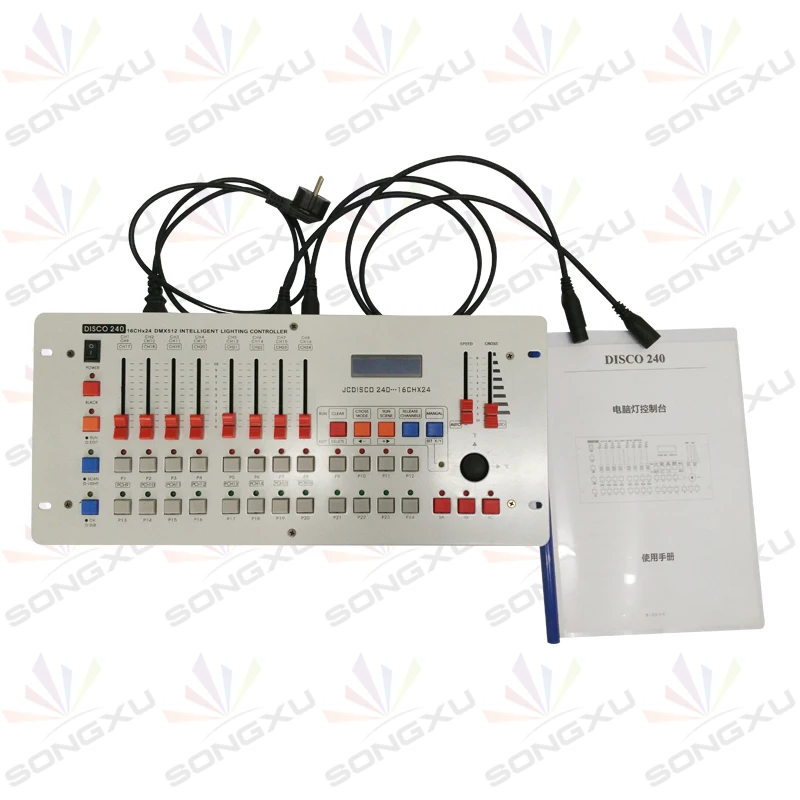 SONGXU 240 DMX контроллер для движущейся головки par can Тумана машина диско ночной клуб