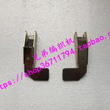 2 шт. Brother Запчасти для вязальной машины запчасти KR838 kr830 KR850