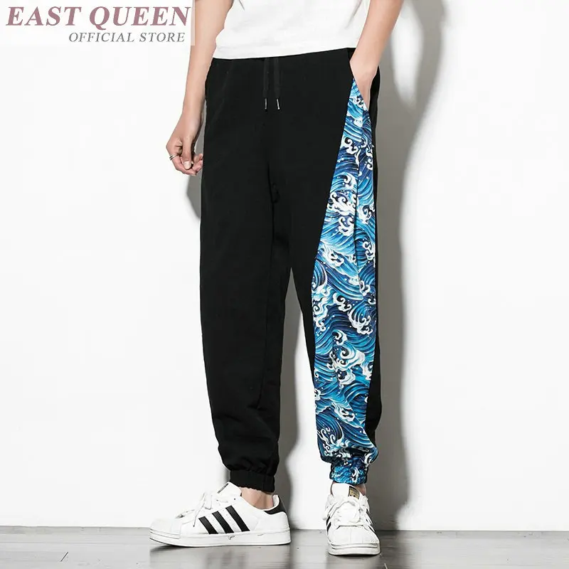 Традиционные штаны в китайском стиле костюм кунг фу льняные Мужская