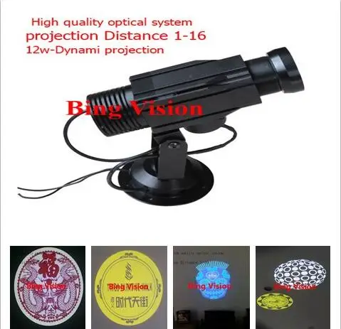 

High quality LED advertising image projections lamp, led logo projections light 12w rotating projection lamp lndoor/1 -color
