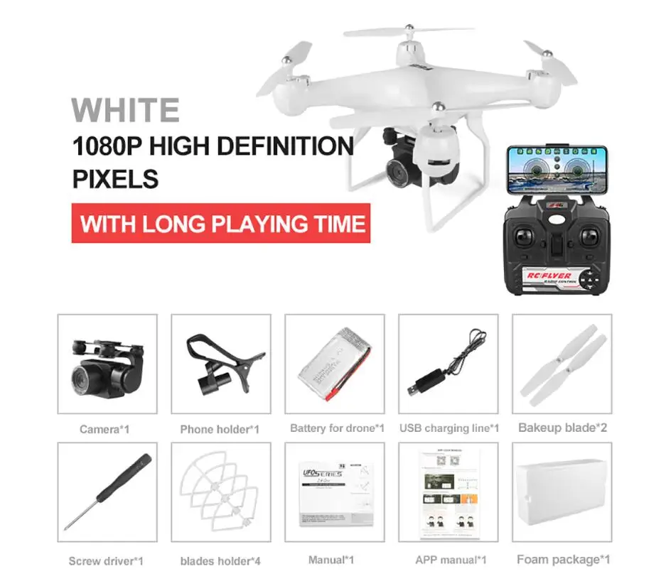 1080P Camera White Дрон 4k RC Квадрокоптер Дрон с HD 1080P Wifi камера видео стабильный Rc вертолет F68 RC Дрон против DJI Phantom 4 3 H480 - Цвет: 1080P Camera White