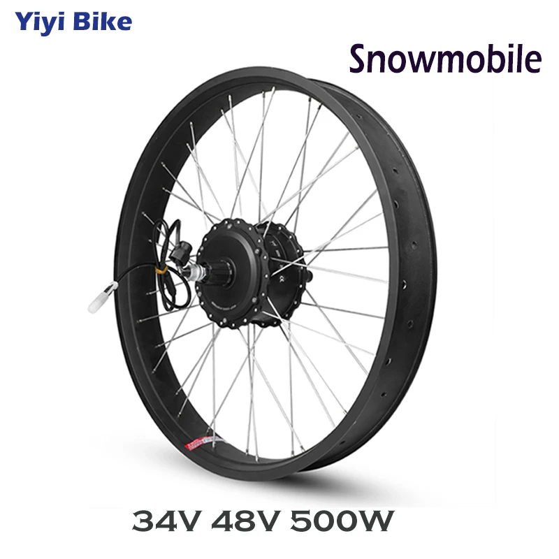 melhor Snowmobile 48 36 V V 500 W DC Motor Brushless Controlador Do Motor Neve Cassete Bicicleta Parafuso 20/26 De Polegada 700C Traseira Volante Do Motor À Prova D' Água