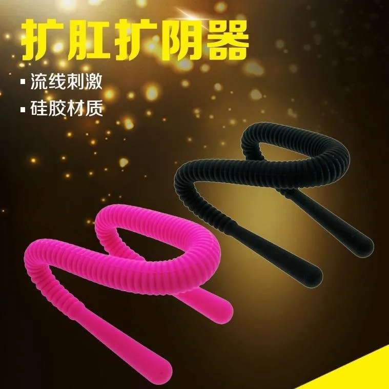 Женский вагинальный расширитель для мастурбации женский бар сексуальный