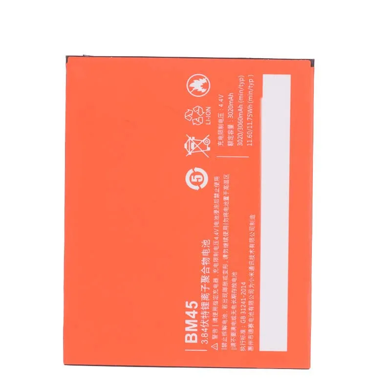 Оригинал Аккумулятор для XIAOMI Redmi Note 2 BM45 3020mAh|Аккумуляторы мобильных телефонов| |