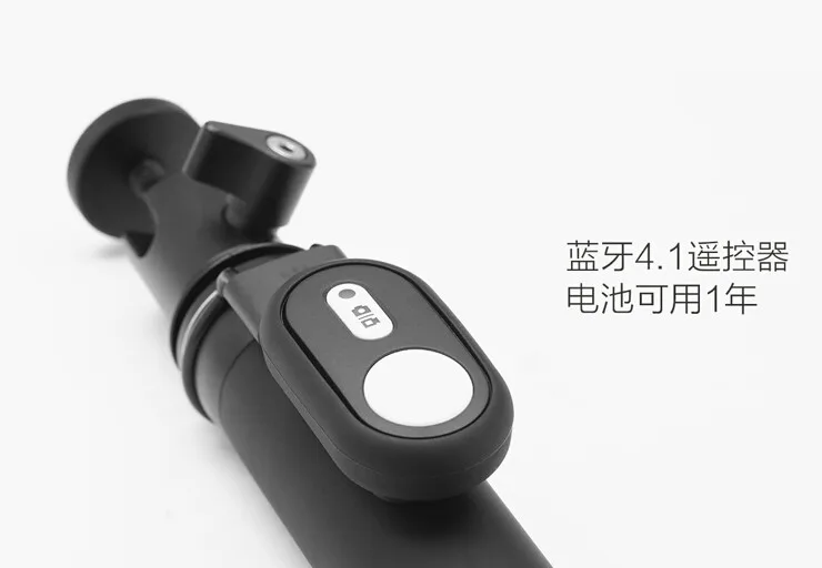 Bluetooth монопод Штатив ручной монопод селфи палка пульт дистанционного управления для Xiaomi YI 4k 2 Xiaomi yi аксессуары для экшн-камеры