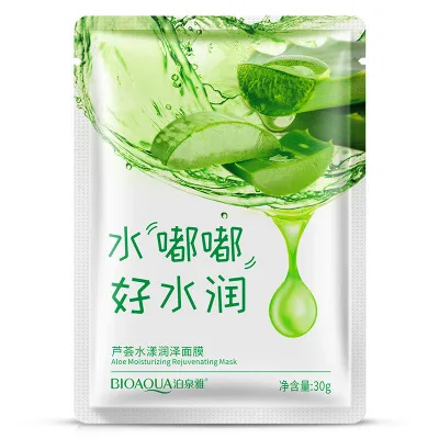 BIOAQUA алоэ красный гранатовый медовый Маска увлажняющая питательная