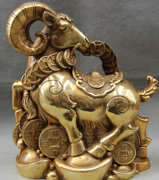 JP S0524 10 китайская латунная монета Yuan Bao Зодиак Год фигурка Овцы козы фэншуй | Дом и