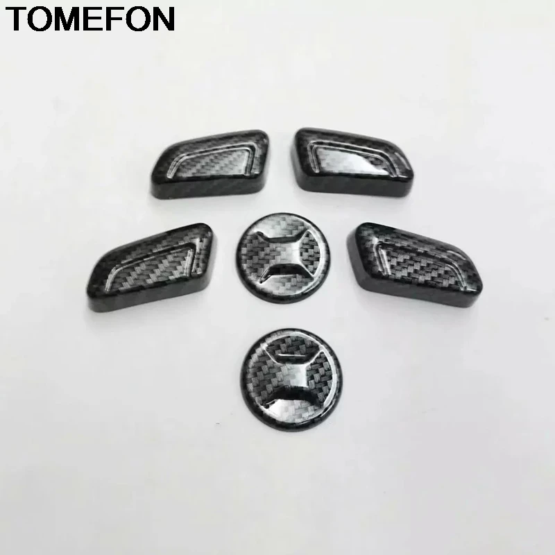 TOMEFON для Volkswagen Golf Sagitar 2014-2018 Passat Touran 2016-2018 Magotan 2017 2018 CC 2019 чехол кнопки регулировки