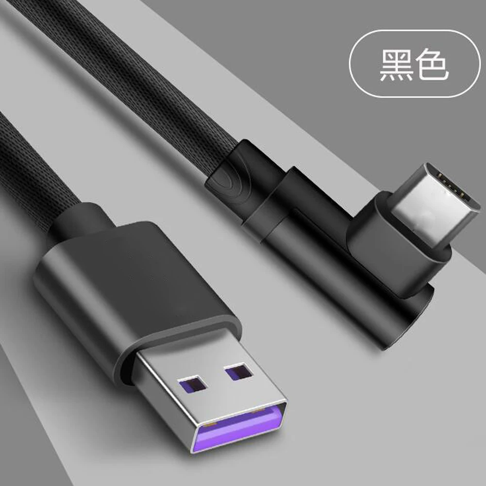 1 м 5A 90 градусов l-образный кабель для быстрой зарядки usb type C для huawei P20 samsung Xiaomi кабель для синхронизации нейлоновый шнур для игр прочный
