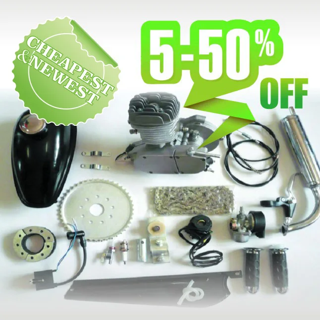 Горячая распродажа! Новый высококачественный двухтактный моторизованный