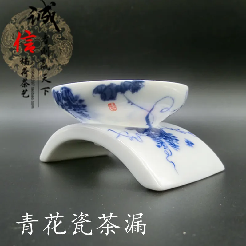 

[shipping] Jingdezhen blue and white porcelain tea strainer filter accessories decoration charge of special offer