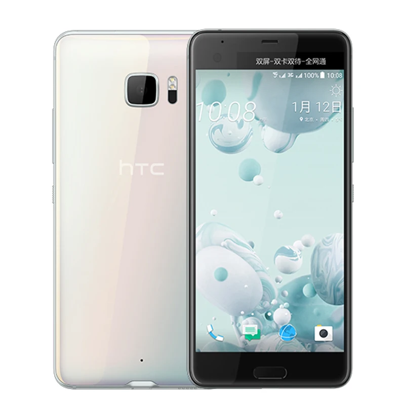 2017 разблокировать смартфон HTC U Ultra 5 7 &quotAndroid 0 Qualcomm Snapdragon 821 отпечатков пальцев 4 ГБ