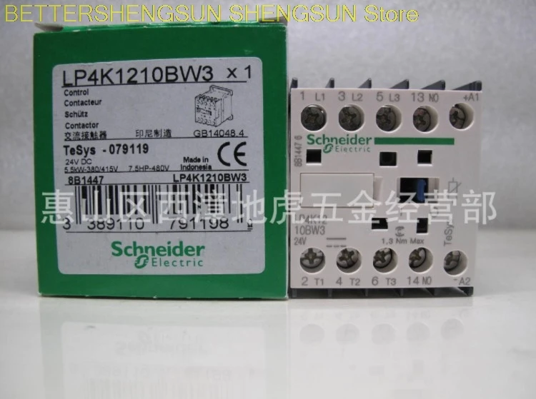 Контактор постоянного тока низкой мощности LP4K1210BW3 Schneider 12 А 24 В | Автомобили и