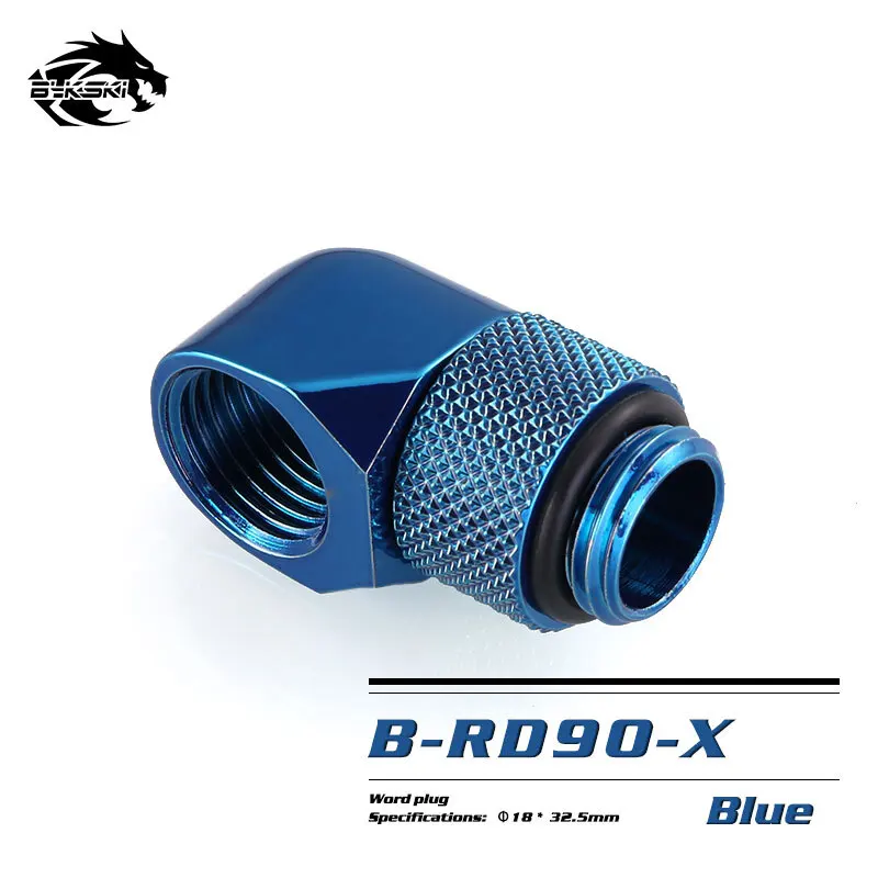 BYKSKI G1/4 &quot90 градусов Поворотный фитинг/латунные аксессуары адаптеры охлаждения