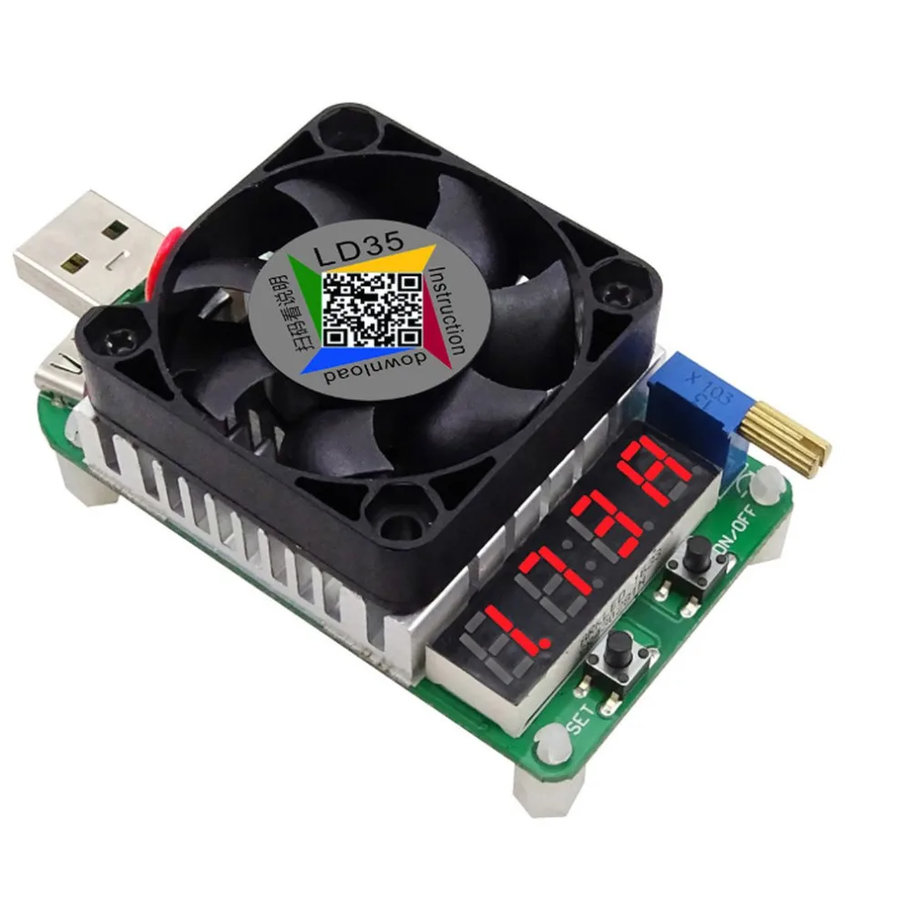 LD25 LD35 электронный нагрузочный резистор USB Интерфейс разрядки Батарея Тесты