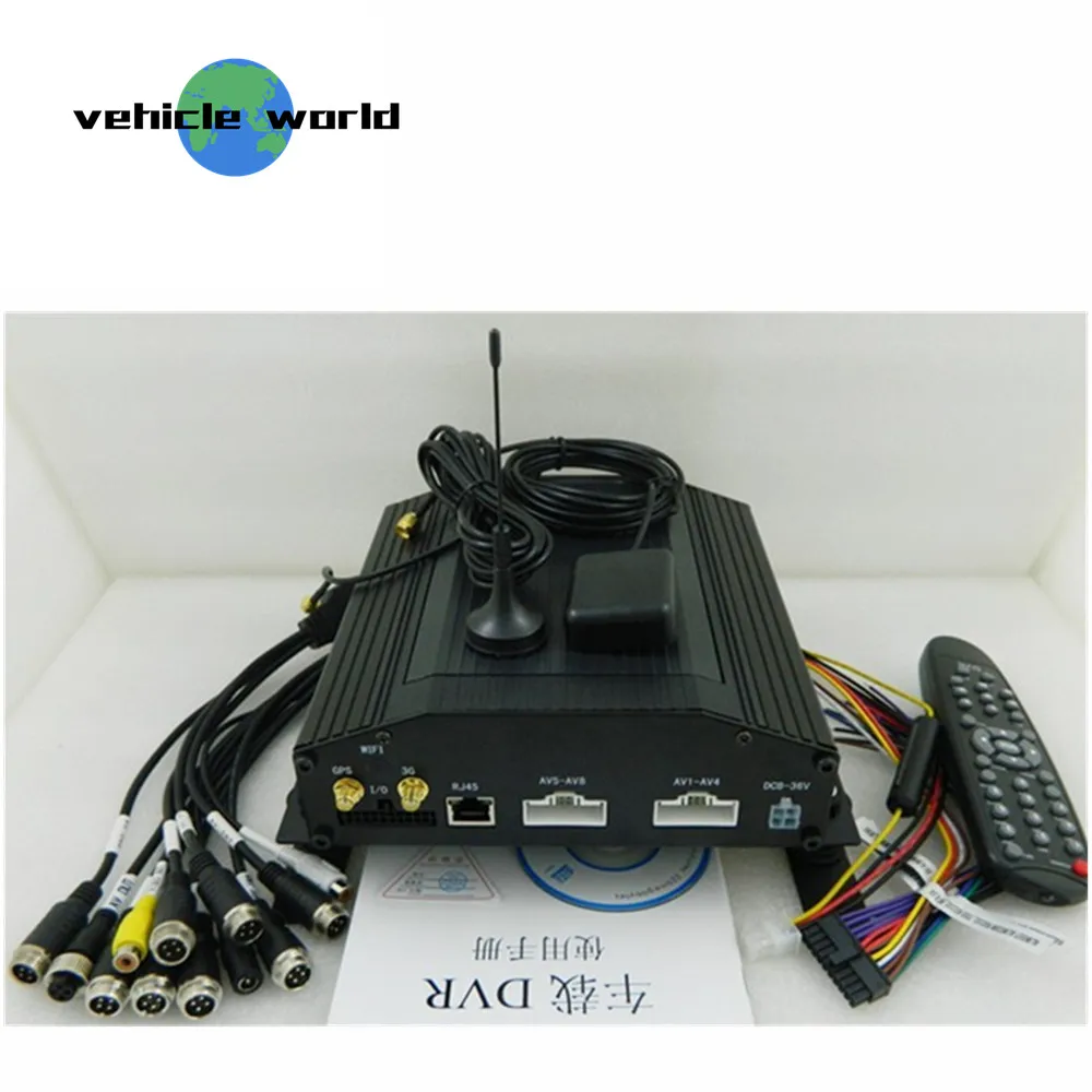 Школьный автобус прицеп грузовик такси автомобиль 8Ch AHD 720P HDD Мобильный DVR