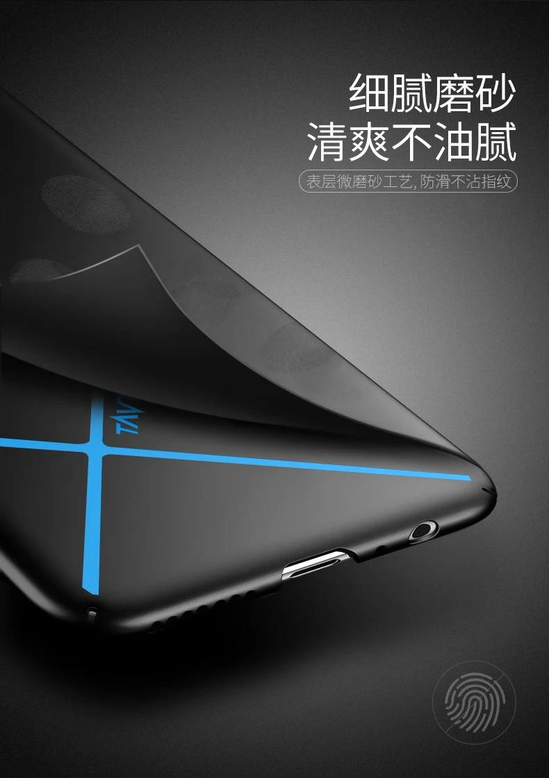 Для Meizu 16/16 Plus 16+ Чехол Жесткий ПК Пластиковый Тонкий чехол для телефона для Meizu 16/16 Plus Защитный чехол противоударный