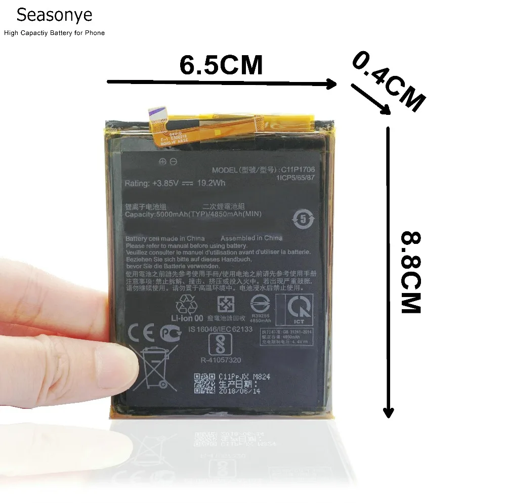 Батарея Seasonye C11P1706 для ASUS ZenFone Max Pro M1 4850 мАч 6 0 Вт/ч дюйма две SIM карты ZB602KL X00TDB