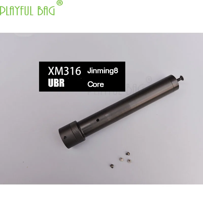 Новый Weil M4XM316 Jinming 8 поколение J8 водяной пулемет UBR ядро Телескопический хвост