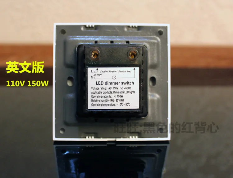 Регулятор яркости лампы 220 В 200 Вт 86*86 мм|lamp dimmer|dimmer controllerdimmer switch |