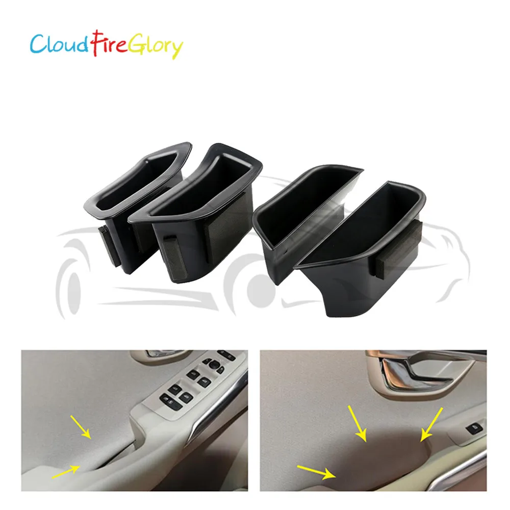 CloudFireGlory для Volvo V40 2014 2015 2016 4x внутренняя передняя + задняя дверь подлокотник