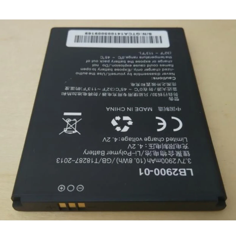 Срочная Продажа ограниченный запас 2900mAh LB2900-01 Замена батареи для DATANG mifi900 высокое