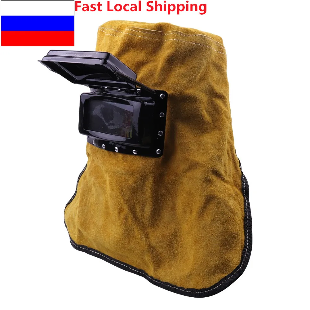 Новое поступление кожаная сварочная маска для шлема с капюшоном солнечный