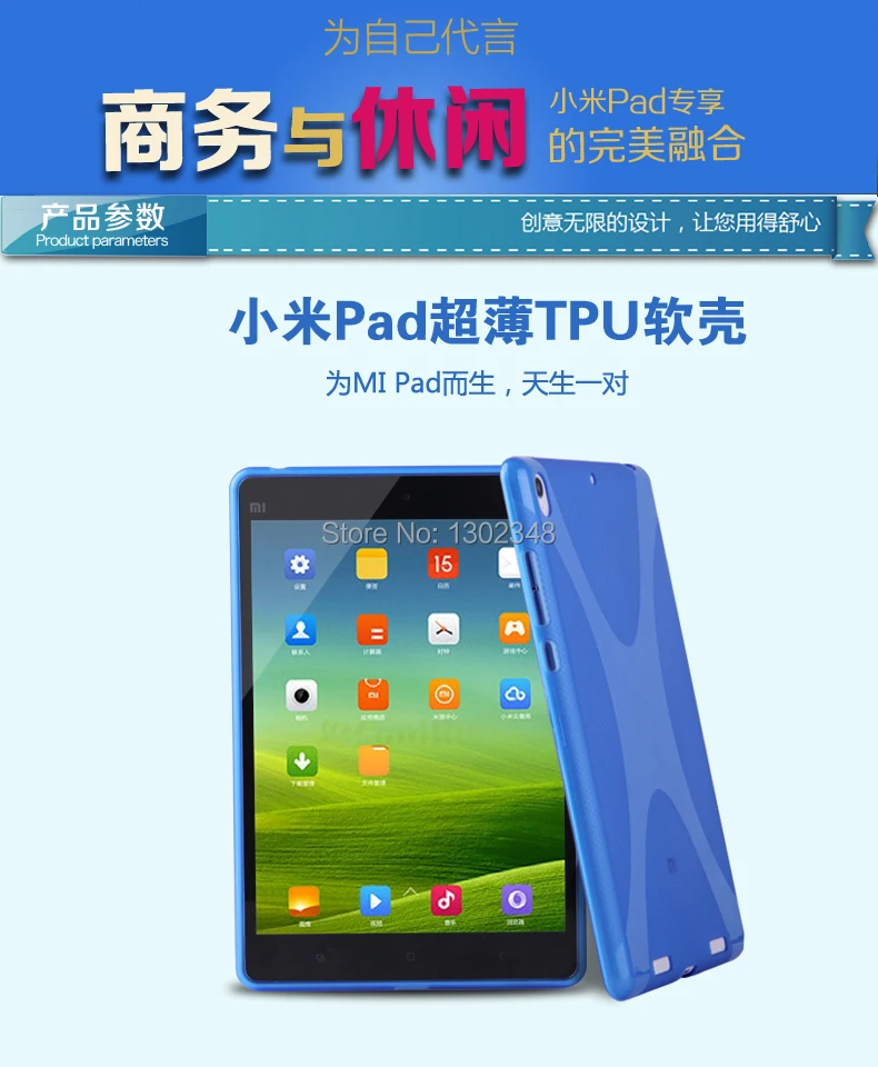 Нескользящий матовый чехол X Line из мягкого силикона и резины гелевый Чехол ТПУ