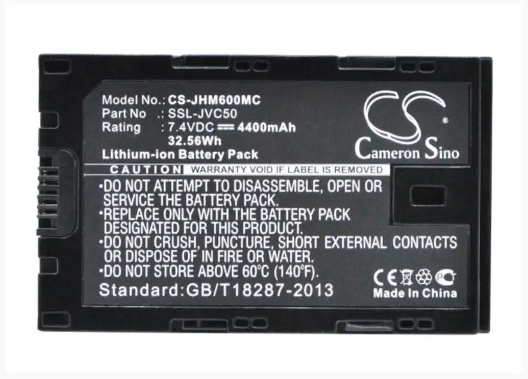 Cameron Sino 4400mAh battery for JVC GY-HM200 HM600 HM600E HM600EC HM650 HM650EC HMQ10 HMQ10E LS300CHE SSL-JVC50 | Электроника