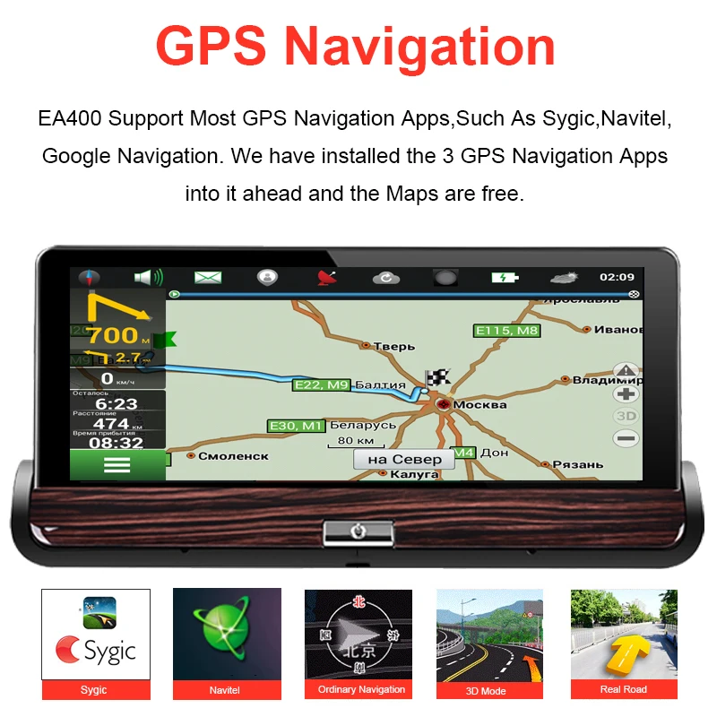 Видеорегистратор автомобильный 7 дюймов 3G GPS навигация FHD 1080P Wifi Bluetooth 16