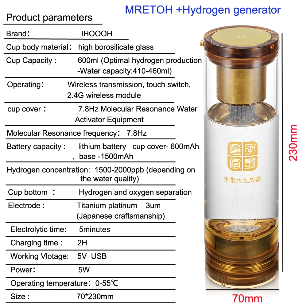 

7.8Hz Molecular Resonance Water Bottle Hydrogen Rich Generator ORP Alkaline H2 Electrolysis Cup Improve Sleep Anti-Aging Product