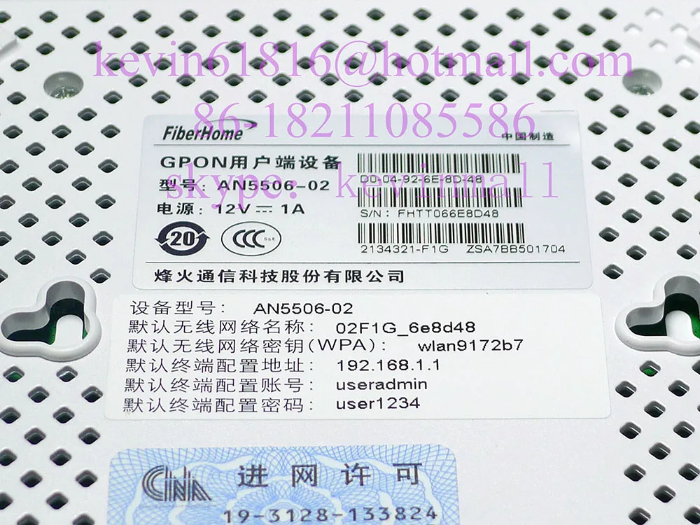 AN5506-02-FG GPON ОНУ оптический сетевой блок применяется к FTTH FTTO модемы 2 интернет