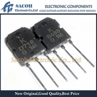 new original 10pairs20pcs ktb688 2sb688 b688 ktd718 2sd718 d718 to 3p 8a 120v silicon npn pnp power transistor