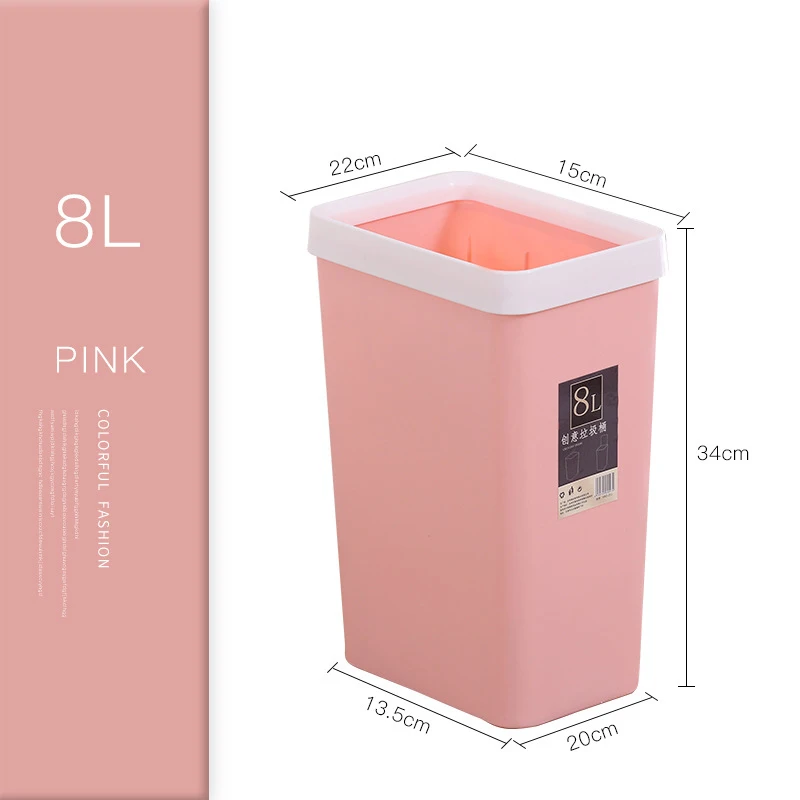 8L pink 8л/12л мусорное ведро прессованная крышка Тип мусорное ведро Кухня Гостиная Туалет мусорное ведро офисная бумажная корзина мусорное ведро дропшиппинг - Цвет: 8L pink