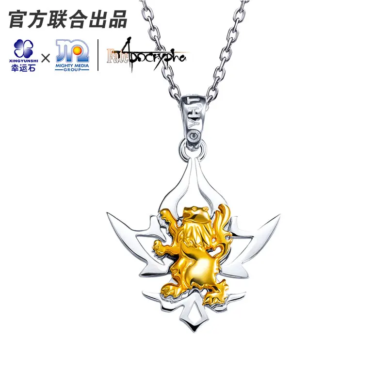 Fate Apocrypha аниме астольфо Кулон Серебро 925 пробы манга ролевые мордреды Косплей фигурки Новые поступления - Цвет: Collocation A