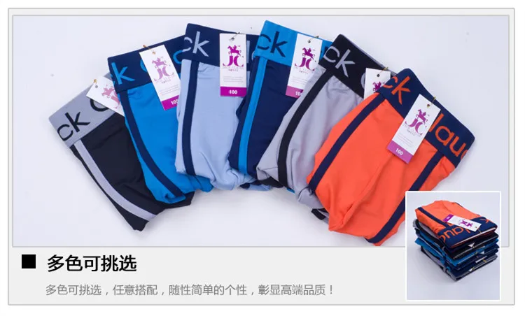 Jack Клод бренд Для мужчин боксер пикантные Нижнее Бельё для девочек классические