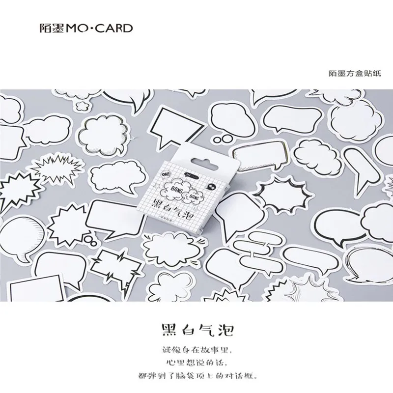 Креативные черно-белые бумажные наклейки в виде книжки забавные Стикеры