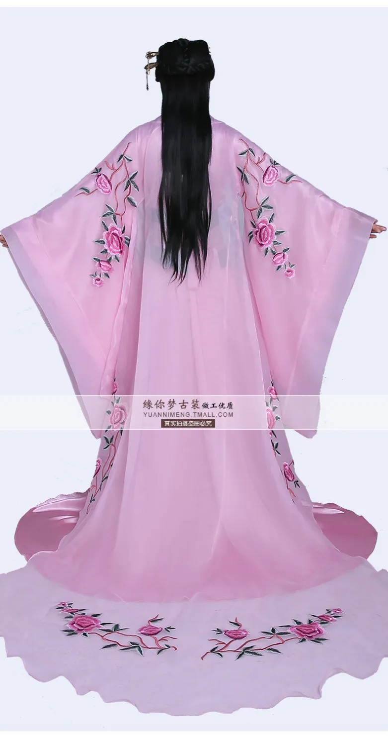 Женский костюм hanfu розовый с вышивкой|Танцевальный для китайских народный