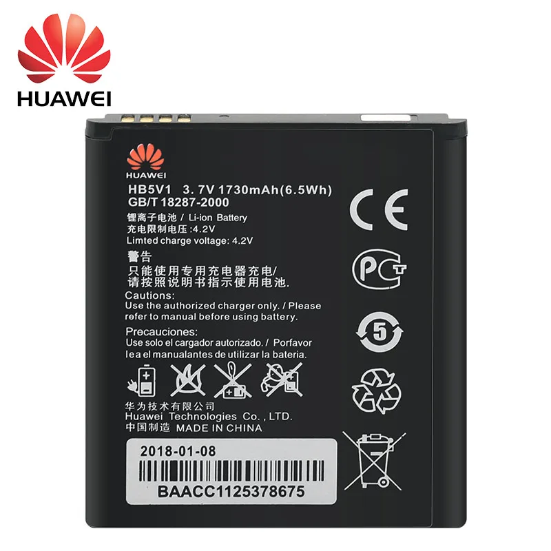 Huawei оригинальный аккумулятор HB5V1 1730 мАч для Y516 Y300 Y300C Y511 Y500 T8833 U8833 G350 Y535C Y336 U02 Y360