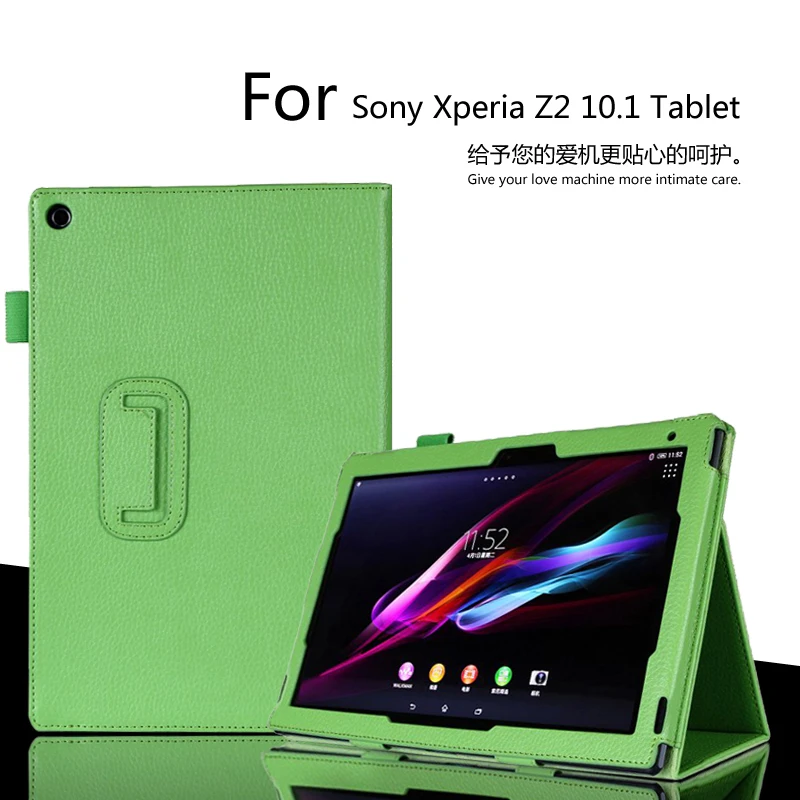 Для Sony Xperia Z2 10 1 дюймовый чехол для планшета Litchi PU кожаный тонкий складной