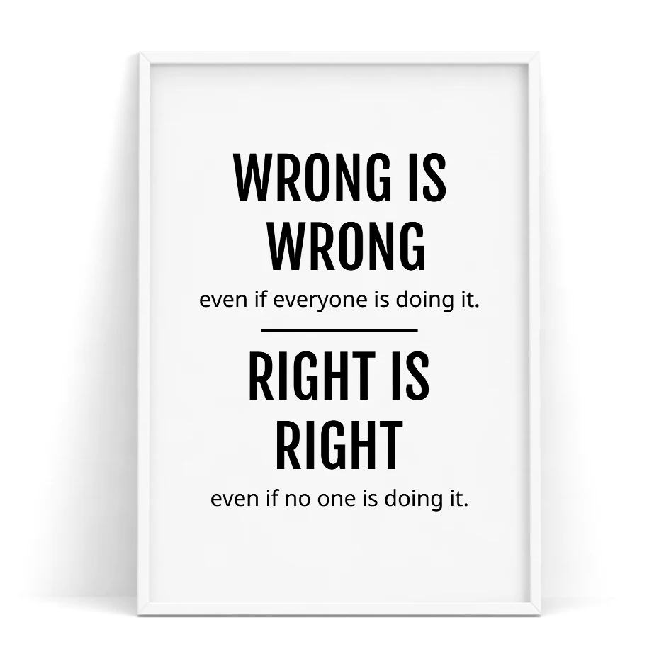 Неправильное право цитаты мотивационный постер Inpirational Success Quotes плакат картина