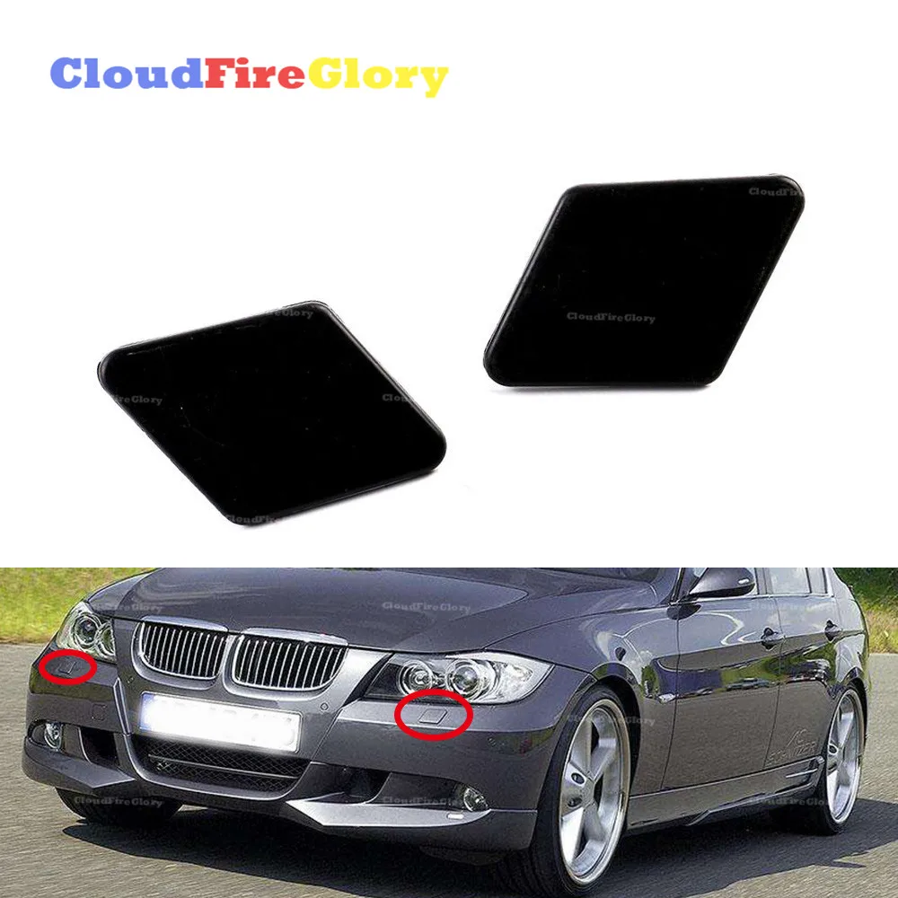 CloudFireGlory для BMW E90 E91 320i 325i 330i 2005 2008 пара насадок омывателя переднего бампера фары