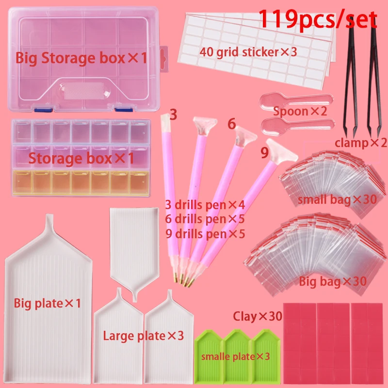 

Коробки для вышивки крестом, полные 119 аксессуаров, 209/инструменты для вышивки картин со стразами шт./набор, набор для картин из алмазов шт.