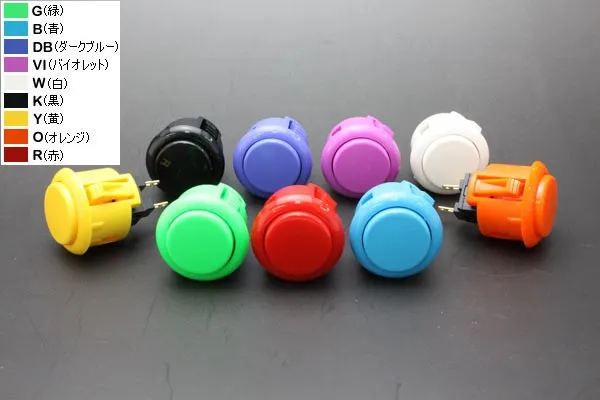 Оригинальное кресло sanwa качалка 24 мм кнопка включения оригинальная sanwa|sanwa