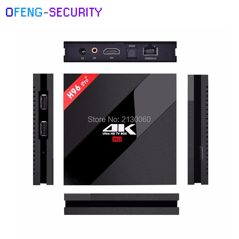 ТВ приставка H96 PRO Plus Android 7 1 Восьмиядерный процессор Amlogic S912 2 + 16 ГБ 4 ГГц Wi Fi H.265 4K