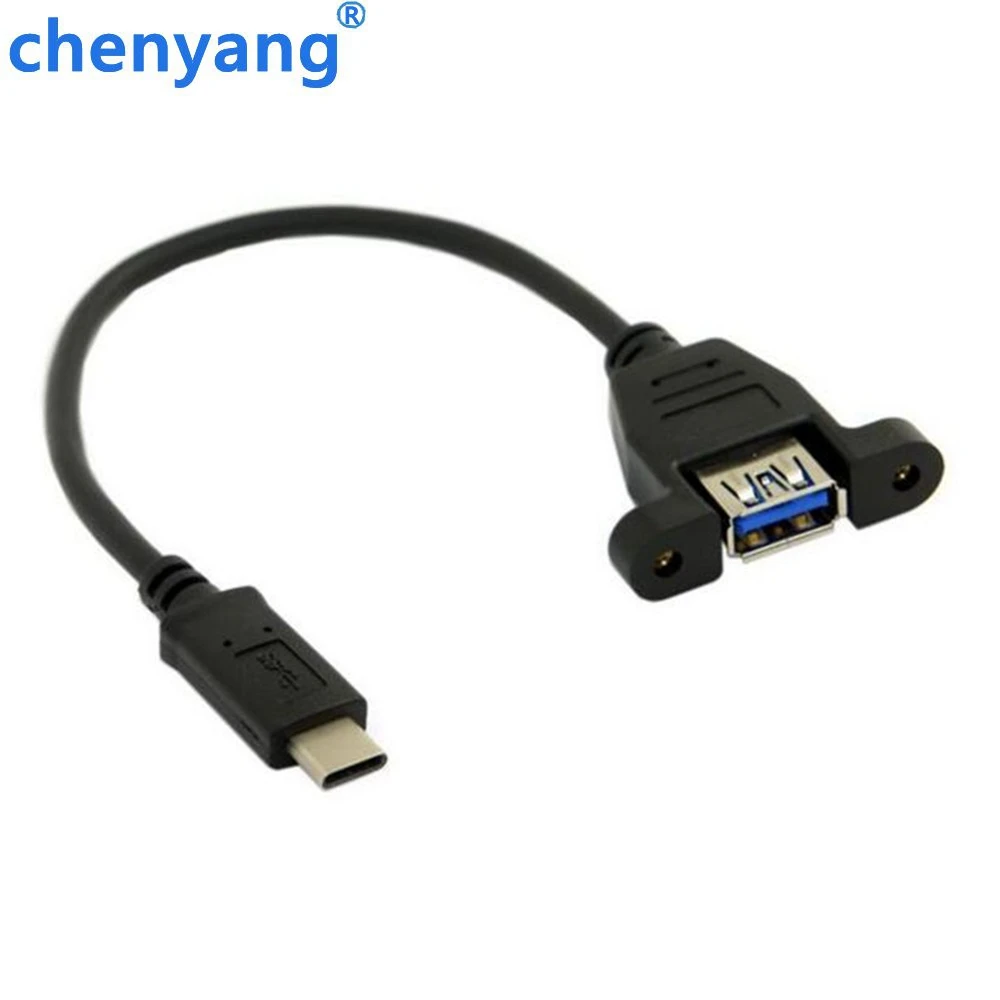 Кабель-адаптер USB3.1 Type C type-c USB-C Male-USB 3 0 A Female OTG с винты для крепления панели |