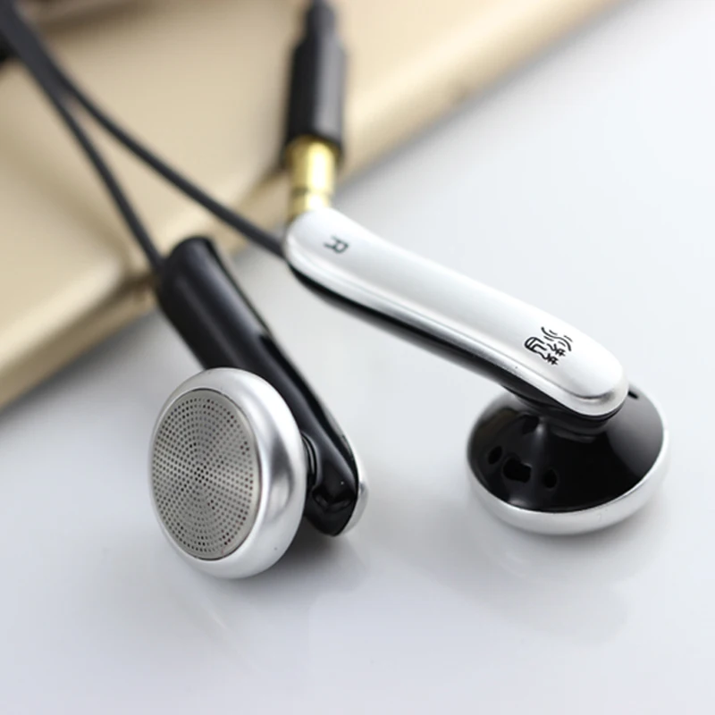 Новейший QianYun Qian69 наушники вкладыши динамические с плоской головкой HIFI